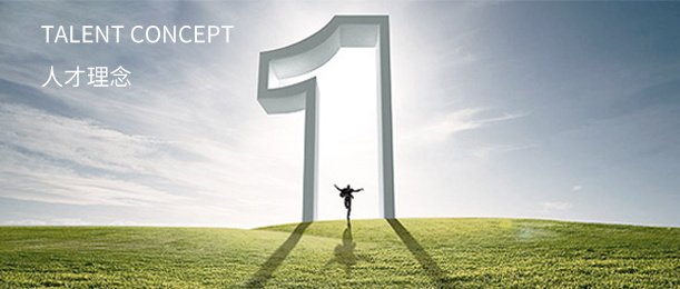 77���� �C ȫ����ȫ����̬�ȵ���������ֱ��ƽ̨