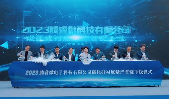 77���� �C ȫ����ȫ����̬�ȵ���������ֱ��ƽ̨