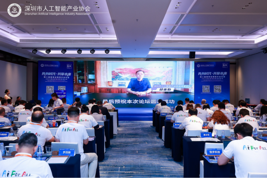 77���� �C ȫ����ȫ����̬�ȵ���������ֱ��ƽ̨