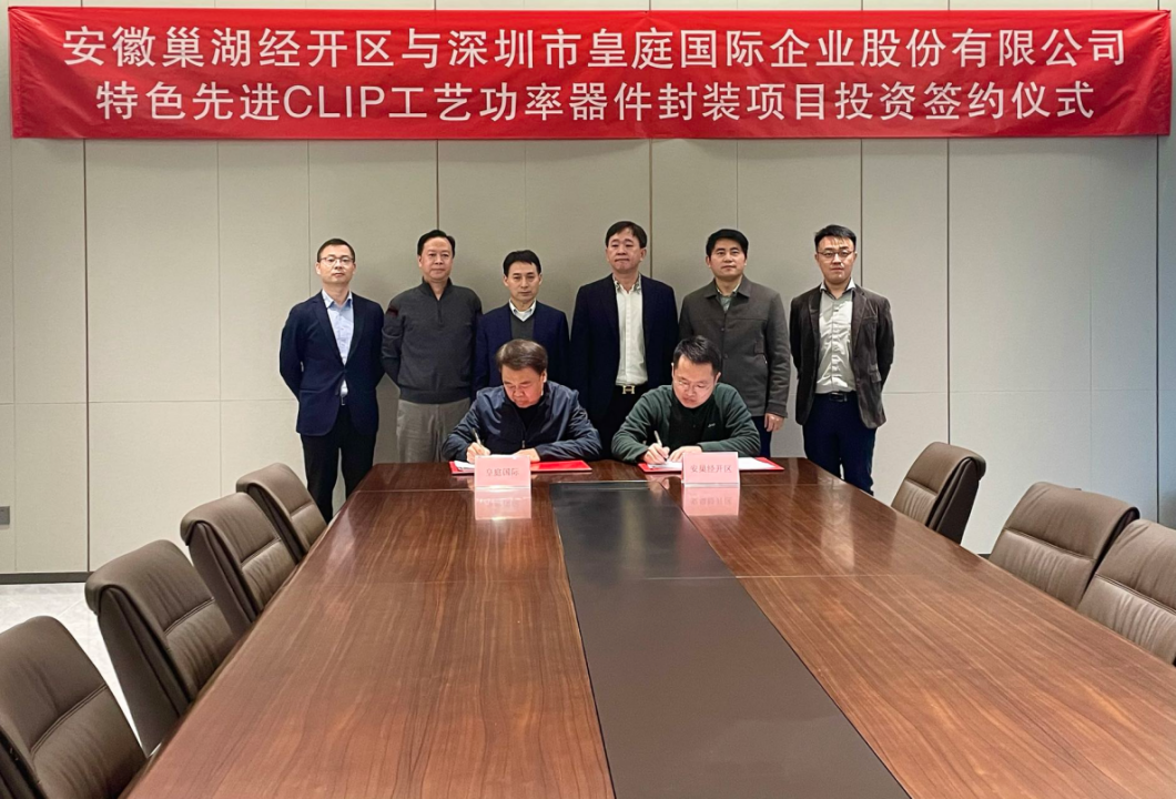 77���� �C ȫ����ȫ����̬�ȵ���������ֱ��ƽ̨