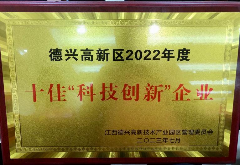 77���� �C ȫ����ȫ����̬�ȵ���������ֱ��ƽ̨