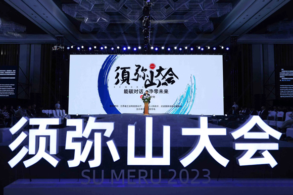 77���� �C ȫ����ȫ����̬�ȵ���������ֱ��ƽ̨