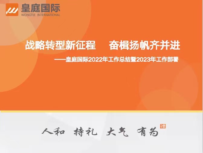 77���� �C ȫ����ȫ����̬�ȵ���������ֱ��ƽ̨