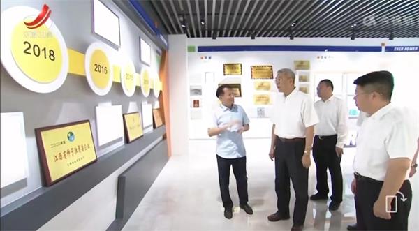 77���� �C ȫ����ȫ����̬�ȵ���������ֱ��ƽ̨